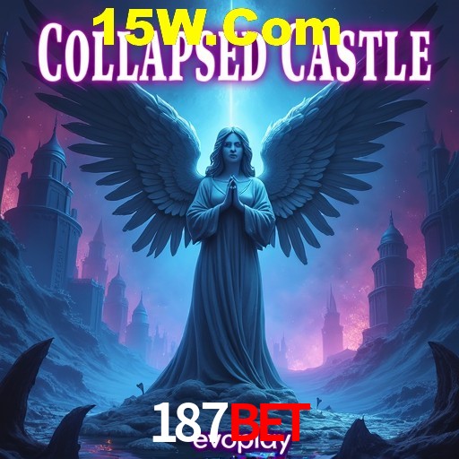 Security Systems 187Bet